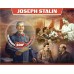 Знаменитые люди Иосиф Виссарионович Сталин